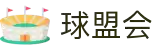 球盟会·qmh(中国)-官方网站